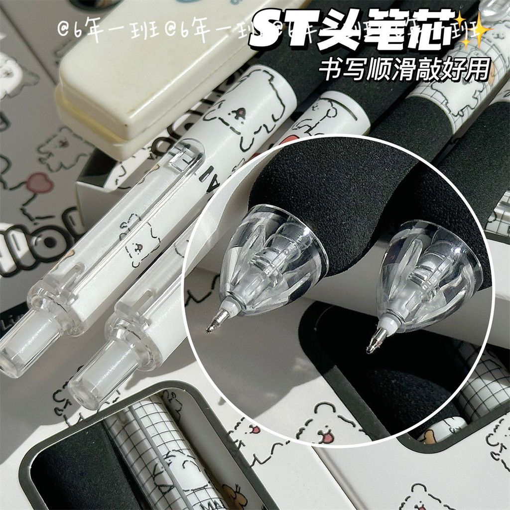 پاکن جادویی سانریو - تصویر 3